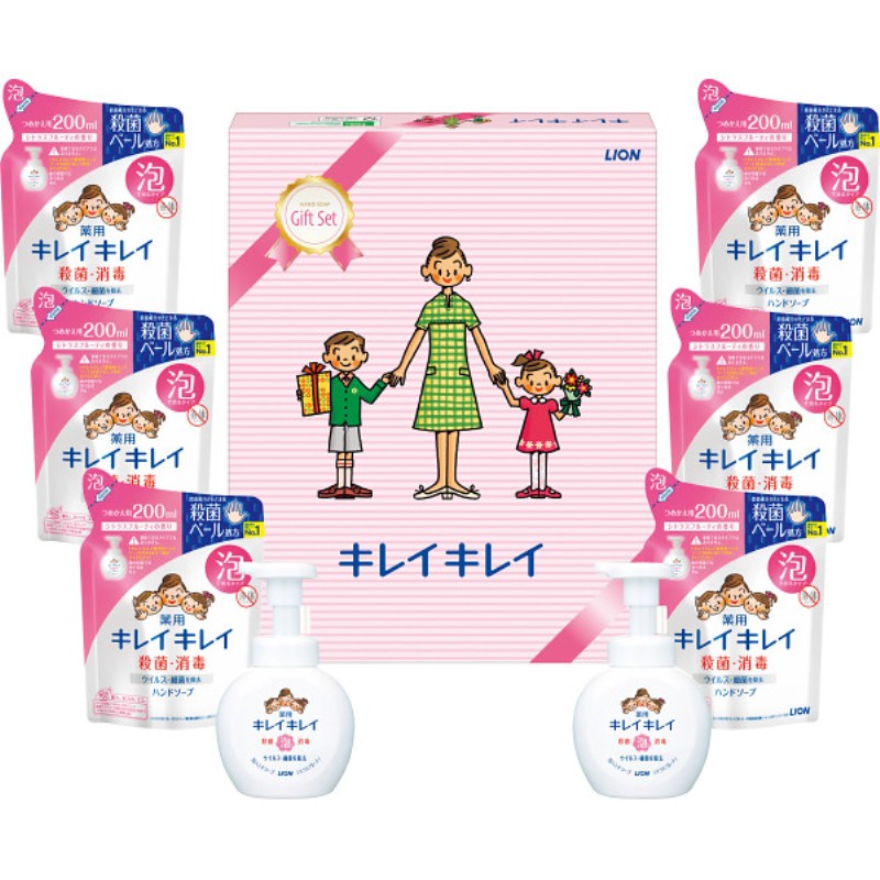 2026年お中元特別企画 ライオン　キレイキレイギフトセット  ＬＫＧ−３０　　　