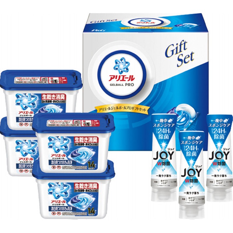 2026年お中元特別企画 Ｐ＆Ｇ　アリエールジェルボールプロギフトセット  ＰＧＪＡ−５０Ｇ