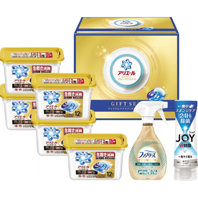 2026年お中元特別企画 Ｐ＆Ｇ　アリエールジェルボール　プレミアムバラエティギフトセット  ＰＧＰＶ−５０Ｇ