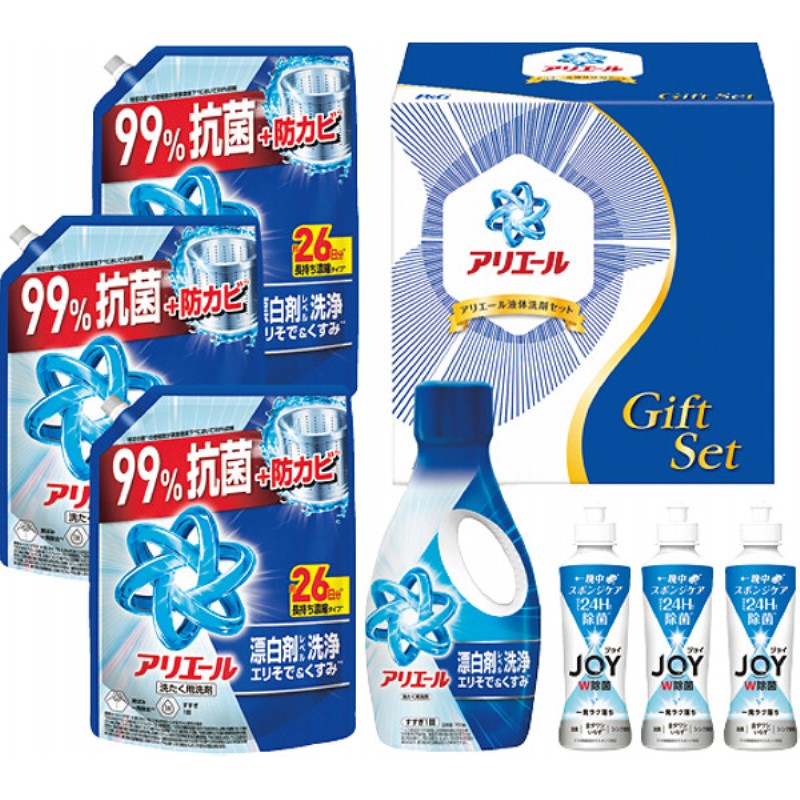 2026年お中元特別企画 Ｐ＆Ｇ　アリエール　液体洗剤セット  ＰＧＣＧ−５０Ｆ