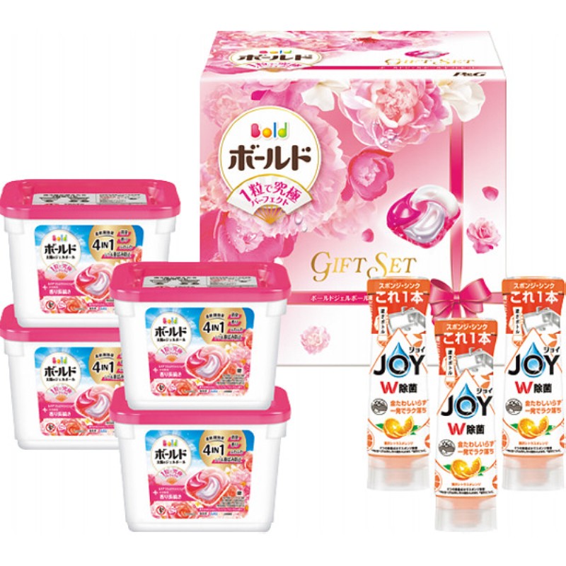 2026年お中元特別企画 Ｐ＆Ｇ　ボールドジェルボールギフトセット  ＰＧＪＢー５０Ｇ
