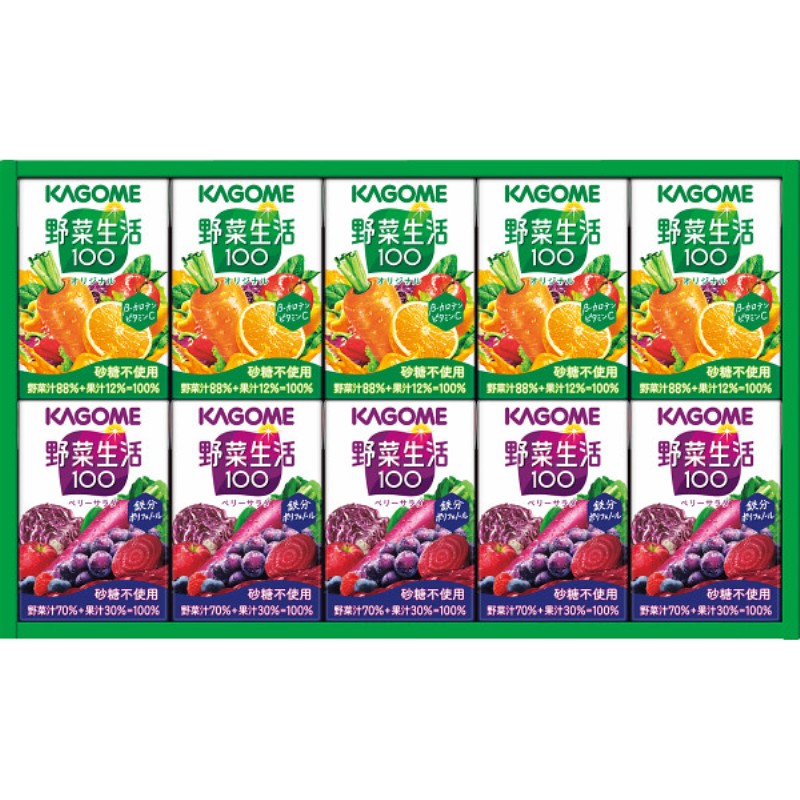 2026年お中元特別企画 カゴメ　小容量　野菜飲料ギフト（１０本）  ＳＹＪー１０