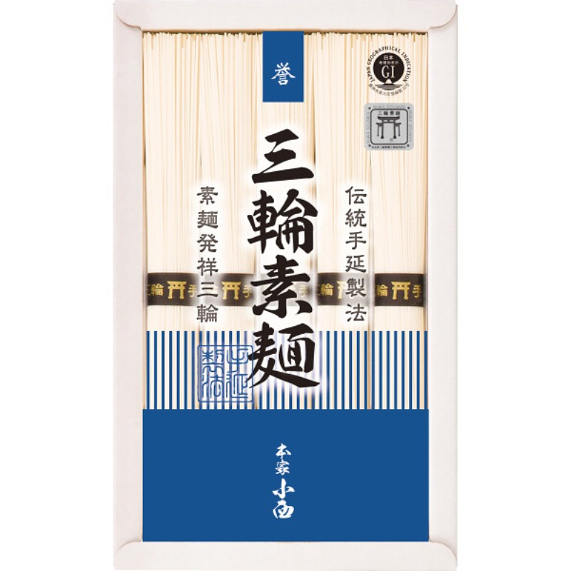 2026年お中元特別企画 三輪素麺　誉　（５束）  ＲＮＫ−１０
