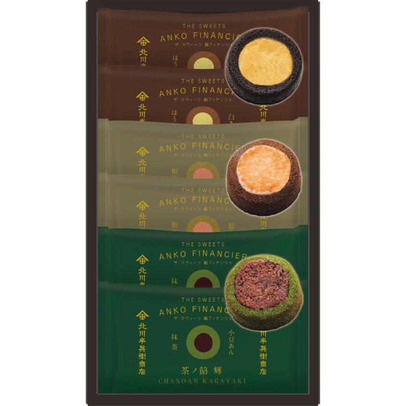 2026年お中元特別企画 北川半兵衞商店×ザ・スウィーツ　餡フィナンシェ（６個）  ＫＧ−２５１２