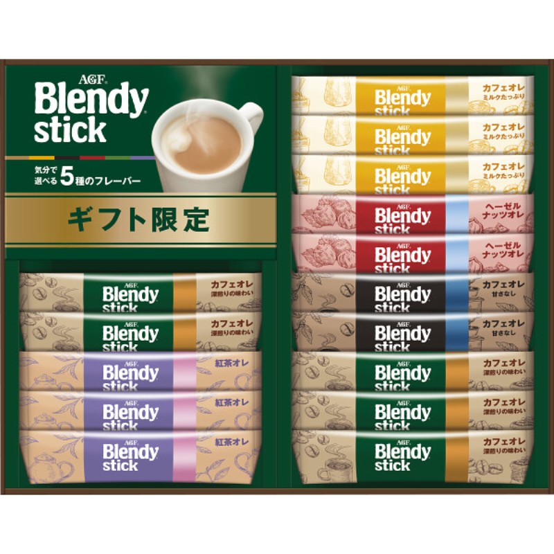 2026年お中元特別企画 ＡＧＦ　ブレンディスティック　カフェオレコレクション  ＢＳＴー１５Ｄ
