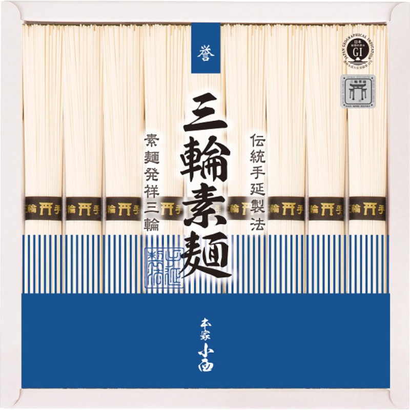 2026年お中元特別企画 三輪素麺　誉　（９束）  ＲＮＫ−１５