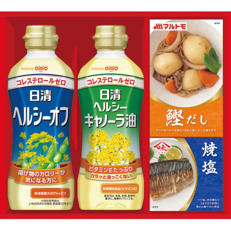 2026年お中元特別企画 日清ヘルシーオイル＆バラエティ調味料ギフト  Ｎ−１５Ａ
