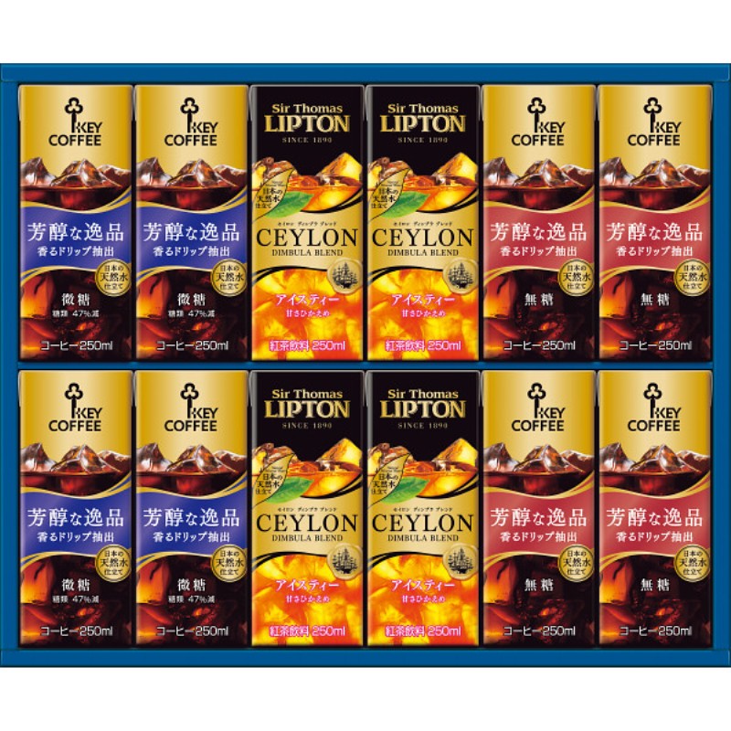 2026年お中元特別企画 キーコーヒー　天然水パーソナル飲料ギフト  ＴＰＬ−２０