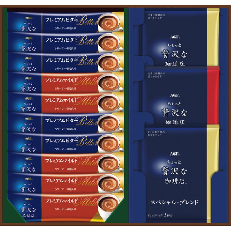 2026年お中元特別企画 ＡＧＦ　ちょっと贅沢な珈琲店　スティック＆ドリップギフト  ＺＣＡー２０Ｅ