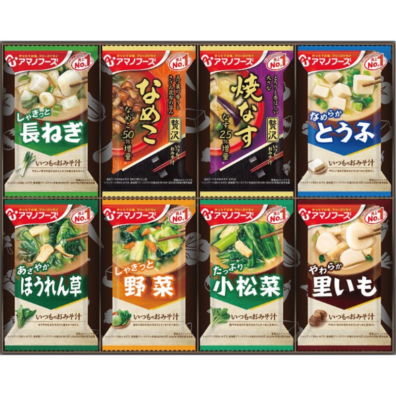 2026年お中元特別企画 アマノフーズ　フリーズドライ　おみそ汁お楽しみギフト（１６食）  ２００Ｍ