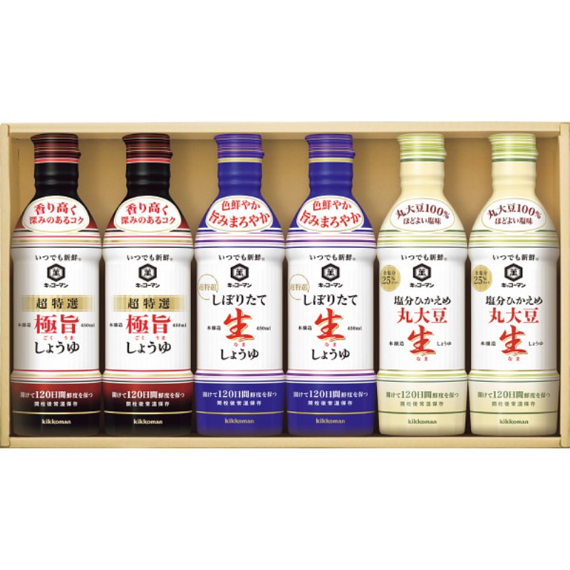 2026年お中元特別企画 キッコーマン　いつでも新鮮ギフト  ＫＩＳ−２０Ｎ