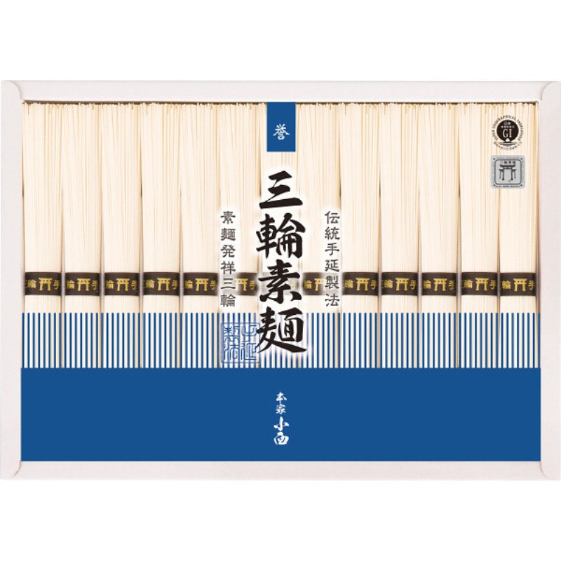 2026年お中元特別企画 三輪素麺　誉  ＲＮＫ−２０