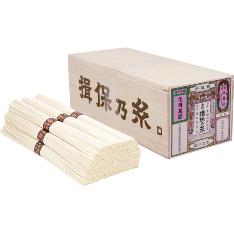 2026年お中元特別企画 手延素麺揖保乃糸（縒つむぎ）１２束  ＭＧ−２０Ｎ