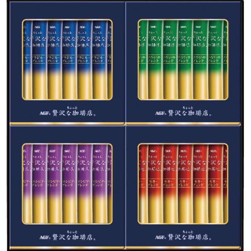 2026年お中元特別企画 ＡＧＦ　ちょっと贅沢な珈琲店　スティック　ブラックギフト  ＺＳＴー２０Ｄ