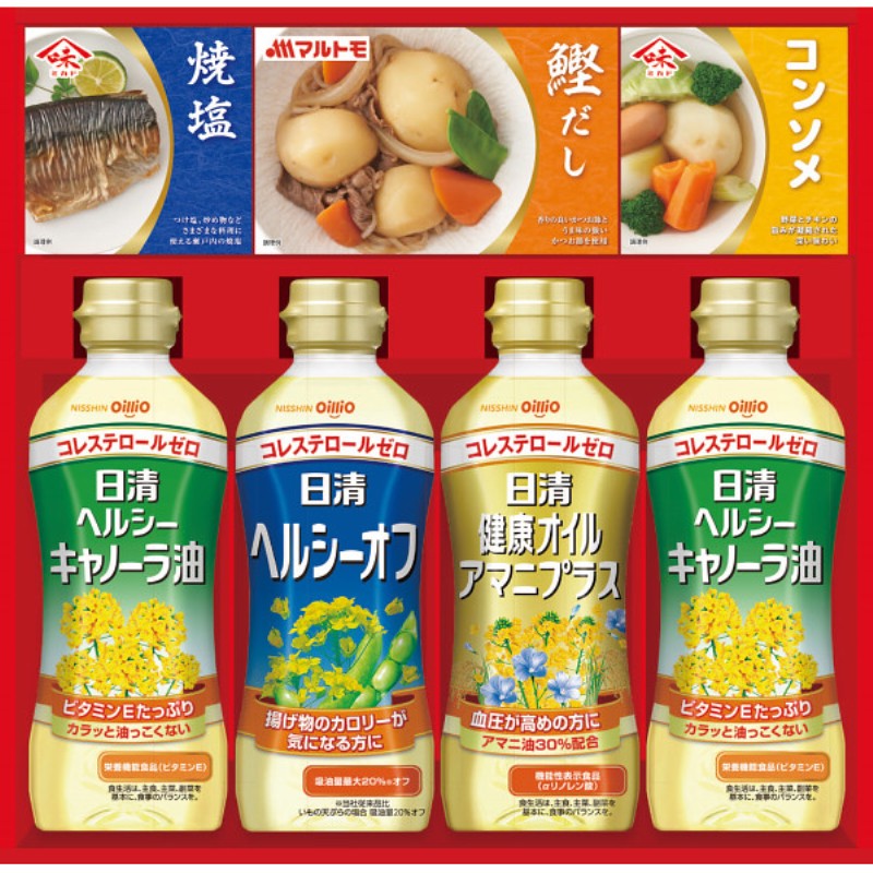 2026年お中元特別企画 日清ヘルシーオイル＆バラエティ調味料ギフト  Ｎ−２５Ａ