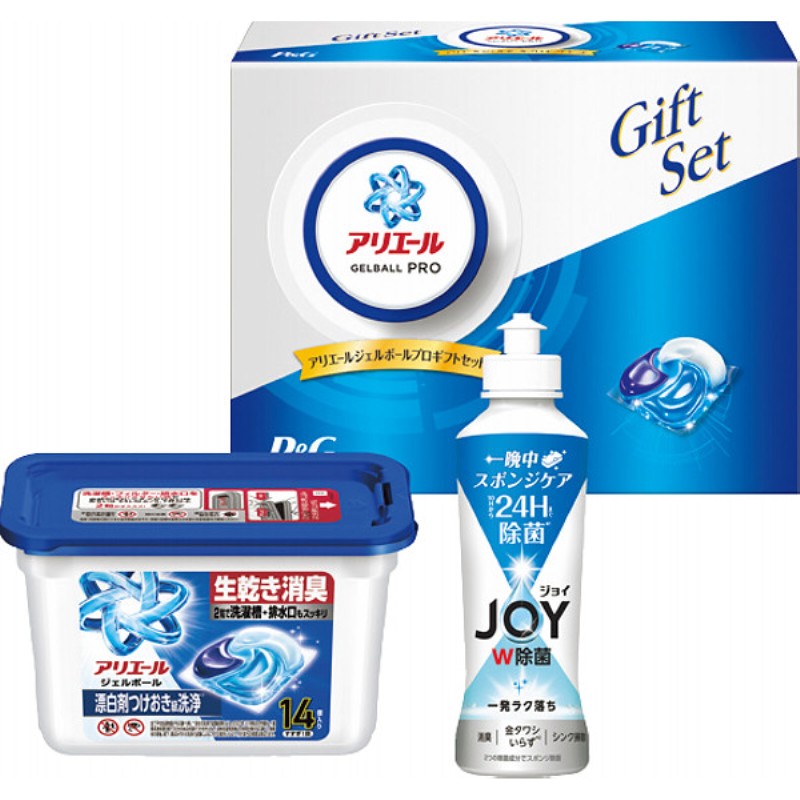 2026年お中元特別企画 Ｐ＆Ｇ　アリエールジェルボールプロギフトセット  ＰＧＡＧー１０Ｇ