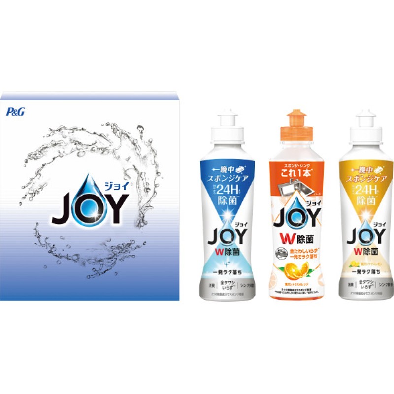 2026年お中元特別企画 Ｐ＆Ｇ　ジョイ　コンパクト（３本箱入）  ＣＰＪＮ−３Ｃ