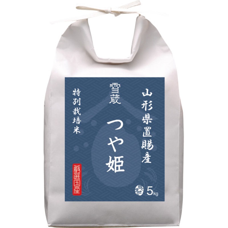 2026年お中元特別企画 山形県置賜産　つや姫特別栽培５ｋｇ