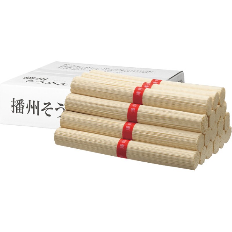 2026年お中元特別企画 カネス製麺　播州そうめん（１．８ｋｇ）