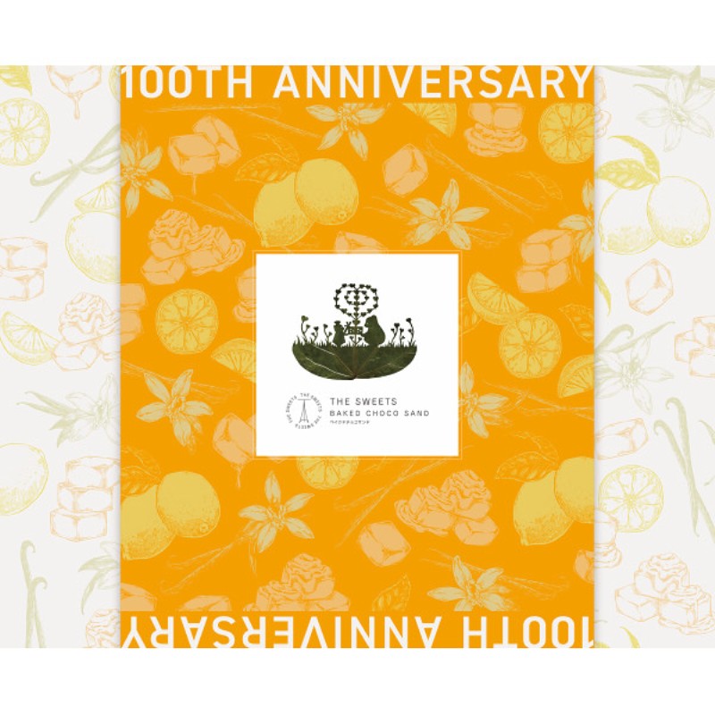2026年お中元特別企画 シャディ１００周年　リト＠葉っぱ切り絵×ザ・スウィーツ　ベイクドチョコサンド（１５個）  ＴＳＢＣＳ３０　