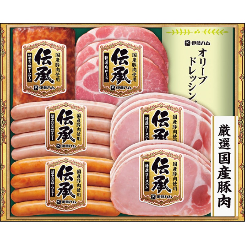 2026年お中元特別企画 伊藤ハム　伝承ギフト  ＴＯＳ−４８０