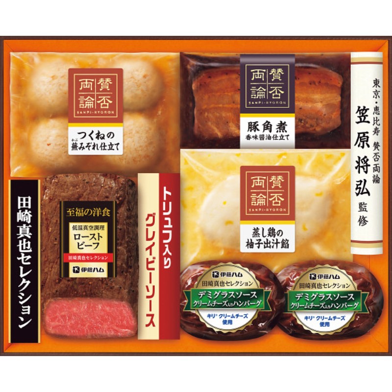 2026年お中元特別企画 「賛否両論」＆「田崎真也セレクション」コラボギフト  ＳＹＷ−５０２　