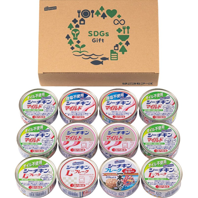 2026年お中元特別企画 はごろも　ＳＤＧｓシーチキンギフト  ＳＤＧＳー３０