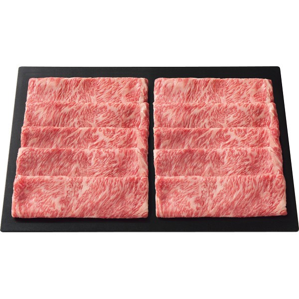 銀座吉澤　Ａ５等級松阪牛　サーロイン　すき焼き用（割下付）（５００ｇ）