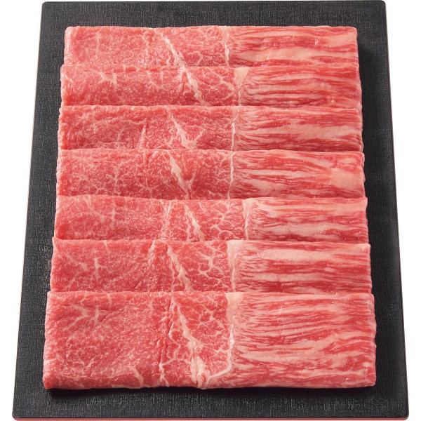 近江牛　モモ　すき焼き用（４５０ｇ）