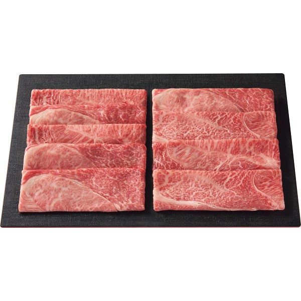 モリタ屋　５等級国産黒毛和牛　カタ・モモ　すき焼き用　（計６００ｇ）