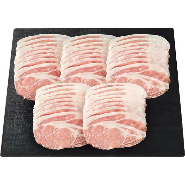 山形豚　ロース　しゃぶしゃぶ用（５５０ｇ）