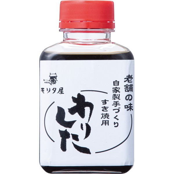 モリタ屋　Ａ５国産黒毛和牛　肩　すき焼き用（４００ｇ）