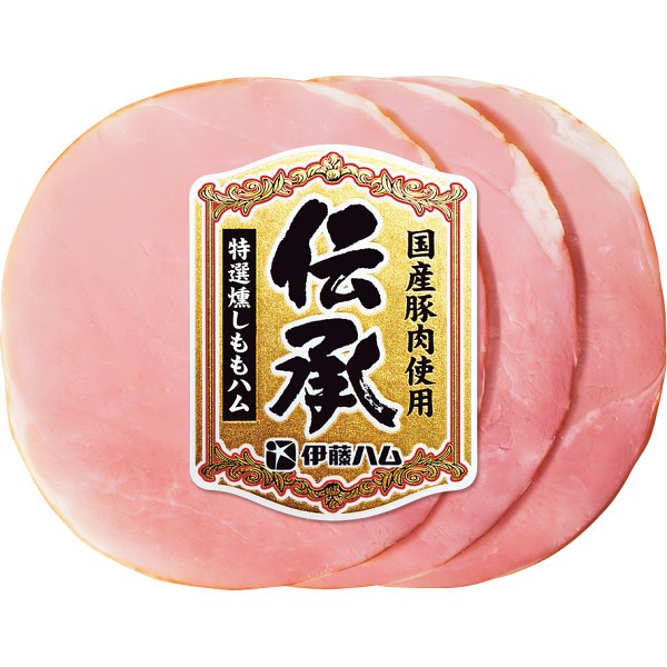伊藤ハム　伝承１５周年記念ギフト