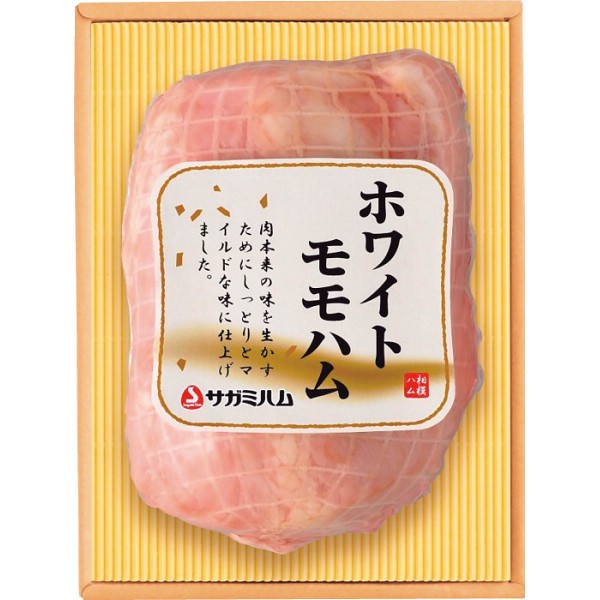 サガミハム　ホワイトモモハム