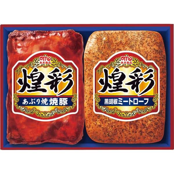 丸大食品　煌彩ギフト