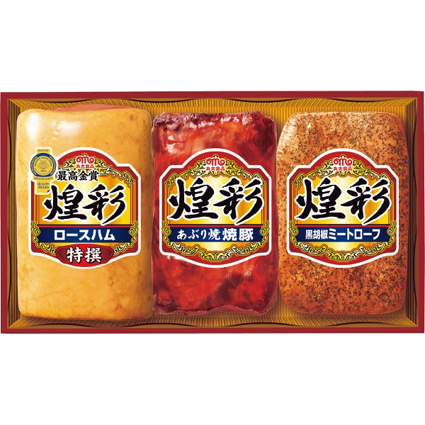 丸大食品　煌彩ギフト