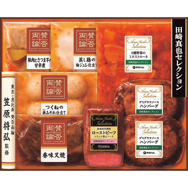 「賛否両論」＆「田崎真也セレクション」ギフト