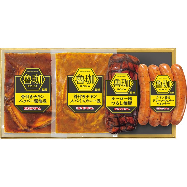 ＳＰＩＣＹ　ＣＵＲＲＹ　魯珈監修惣菜ギフト