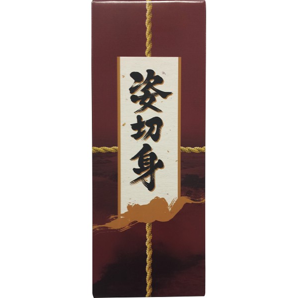 宮城県産　伊達のぎん　新巻銀鮭姿切身（１．３ｋｇ）