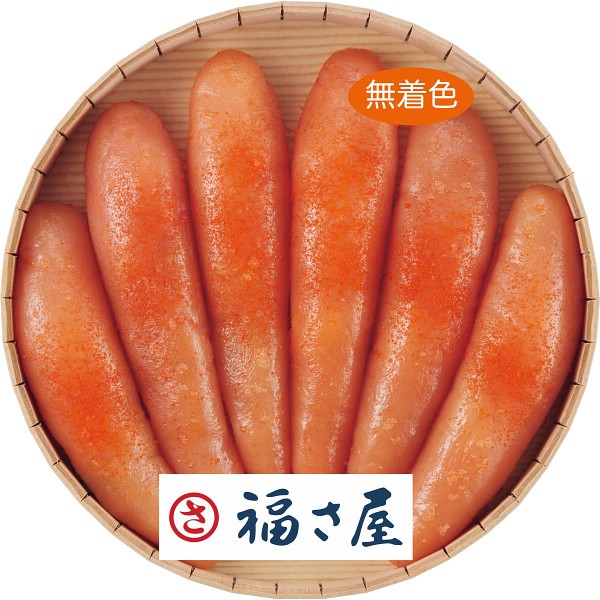 福さ屋　無着色辛子明太子（３２０ｇ）