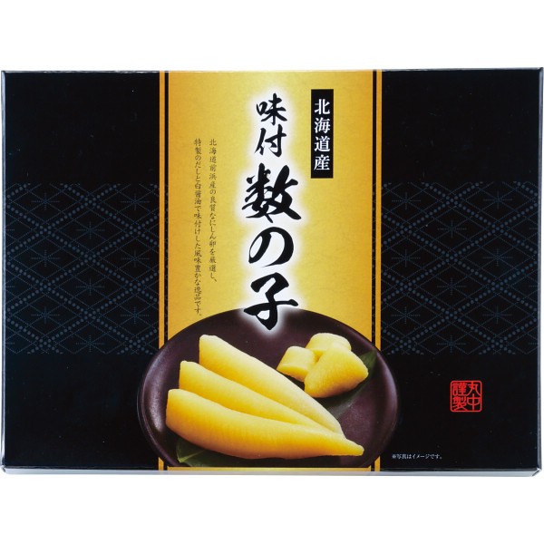丸中しれとこ食品　北海道産　味付数の子（２００ｇ）