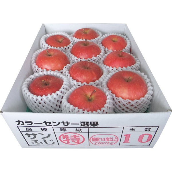 青森県産　糖度１４度以上サンふじ　（２．５ｋｇ）