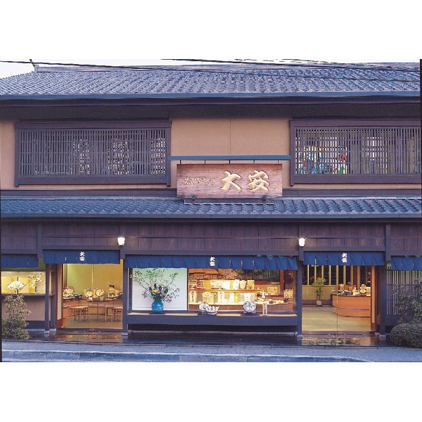 大安　味さわやか