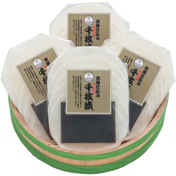 大安　別樽仕込み千枚漬