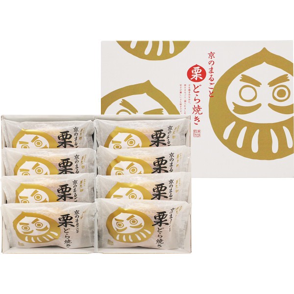 京都　養老軒　京のまるごと栗どら焼き
