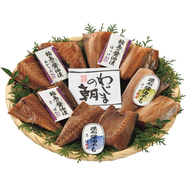 わじまの朝　輪島の醤油漬と昆布醤油干し