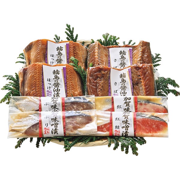 わじまの朝　加賀味噌漬と輪島の醤油漬