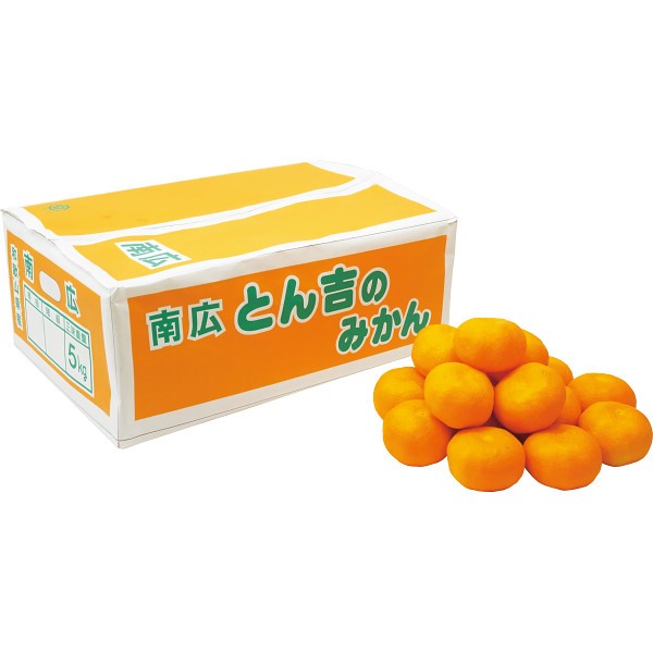和歌山県産　とん吉のみかん（５ｋｇ）