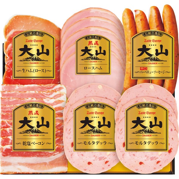 大山ハム　伝統の逸品