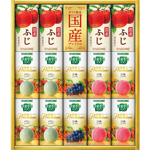 カゴメ　野菜フルーツ国産プレミアム（１４本）